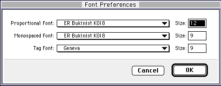 PageSpinner Font setting 2