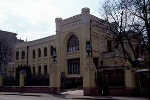 Morozov Mansion
