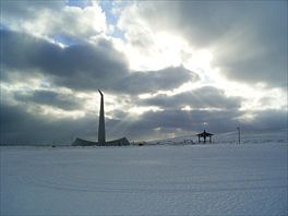 宗谷岬 祈りの塔