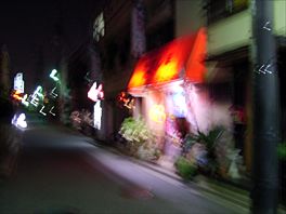 酒場