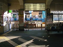 窪川駅