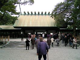 熱田神宮 本宮拝殿