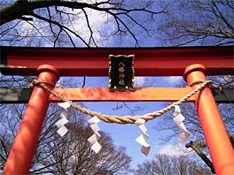 八幡神社 水海道市