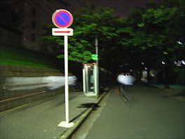 電話ボックス