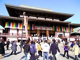 成田山新勝寺 旧正月