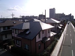 新興住宅地