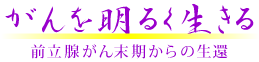 𖾂邭@OB()̐