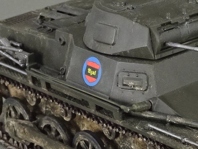 I号戦車B型_32
