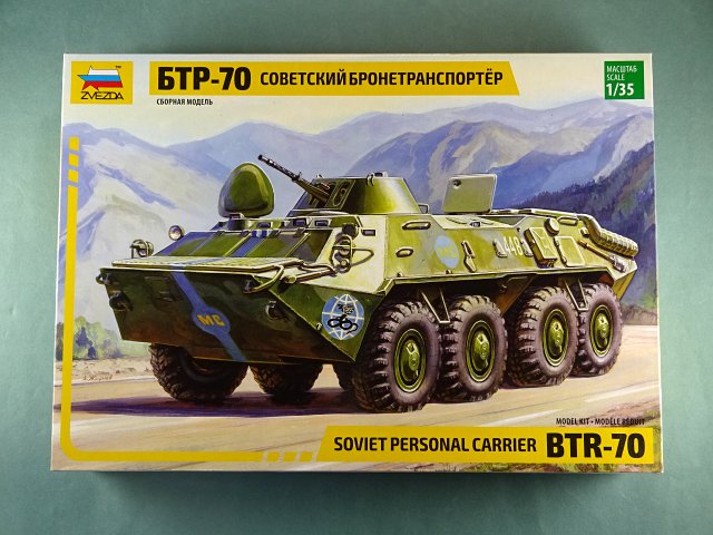 BTR-70_21