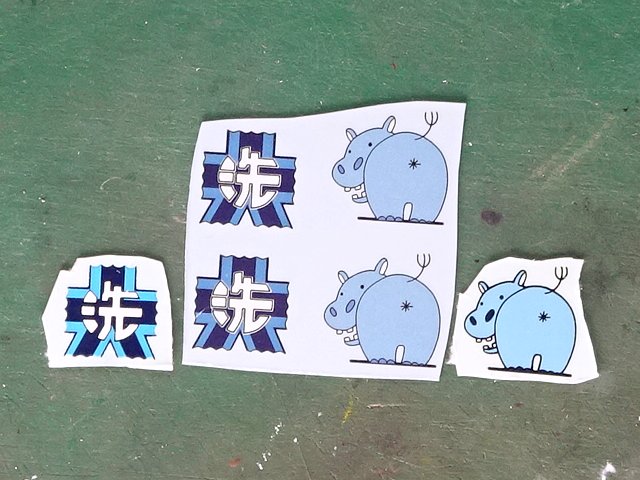 III号突撃砲_ドラゴン_47