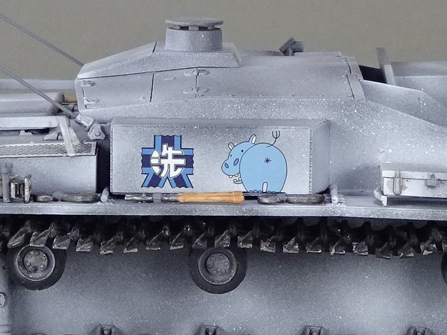 III号突撃砲_ドラゴン_48
