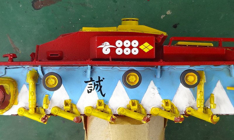 III号突撃砲_プラッツ_39