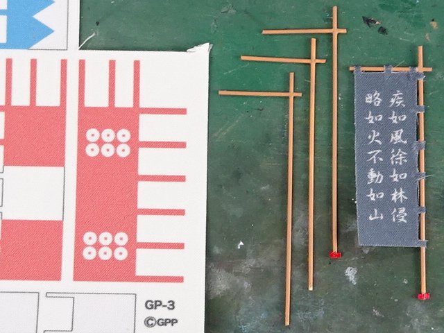 III号突撃砲_プラッツ_46