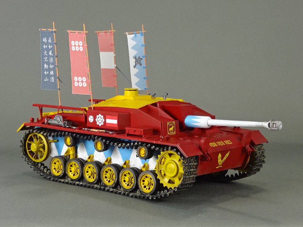 III号突撃砲_プラッツ_7