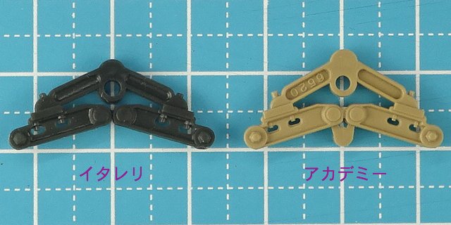 M12自走砲_28