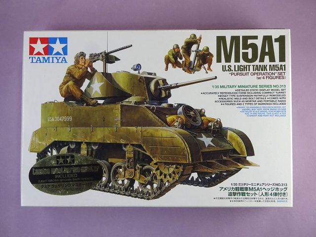 M5A1_21