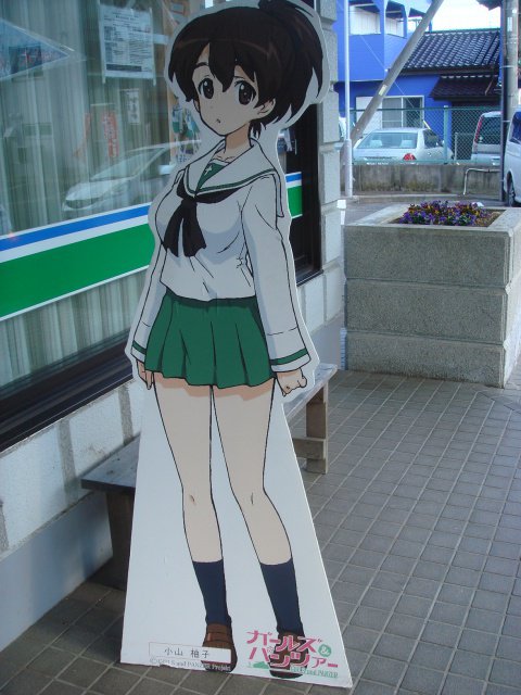 RMq