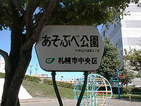 Ԃ׌