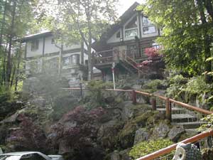 �ӂ��낤�̏h