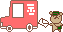 メールはコチラ