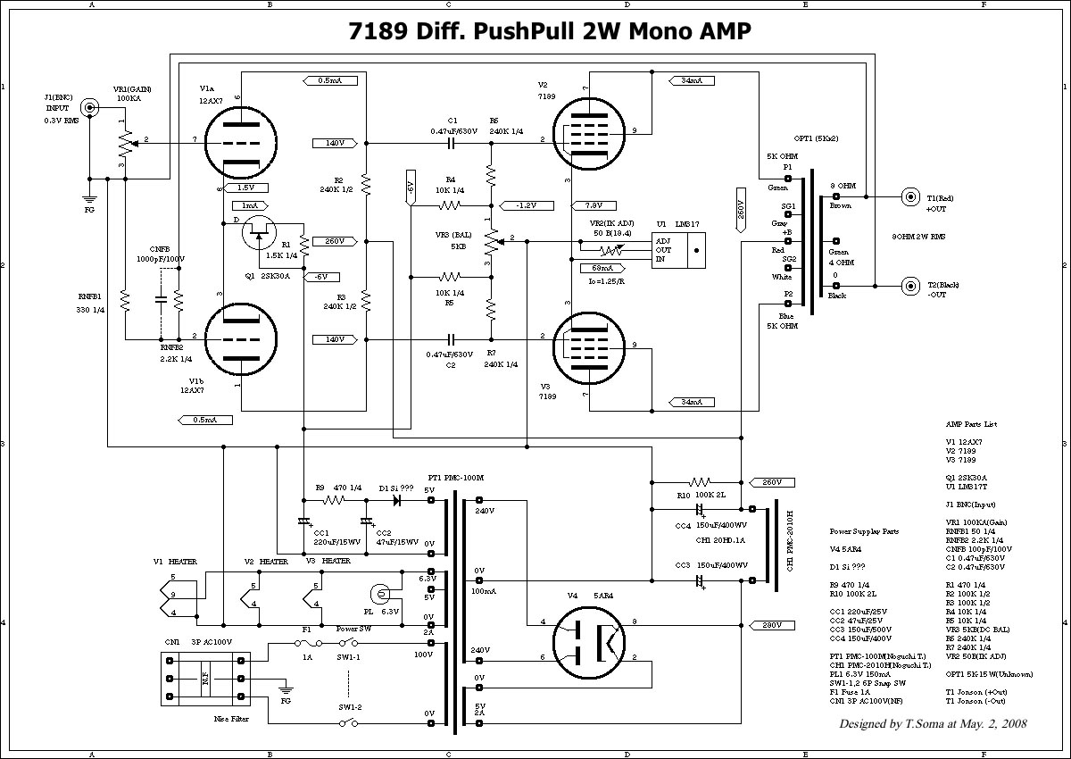 7189T Diff. pushpull amp V0.0