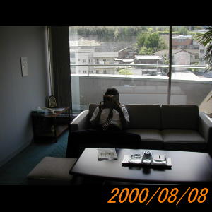 20000808_125353.jpg