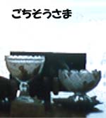 yƕ炰