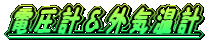 dvOCv