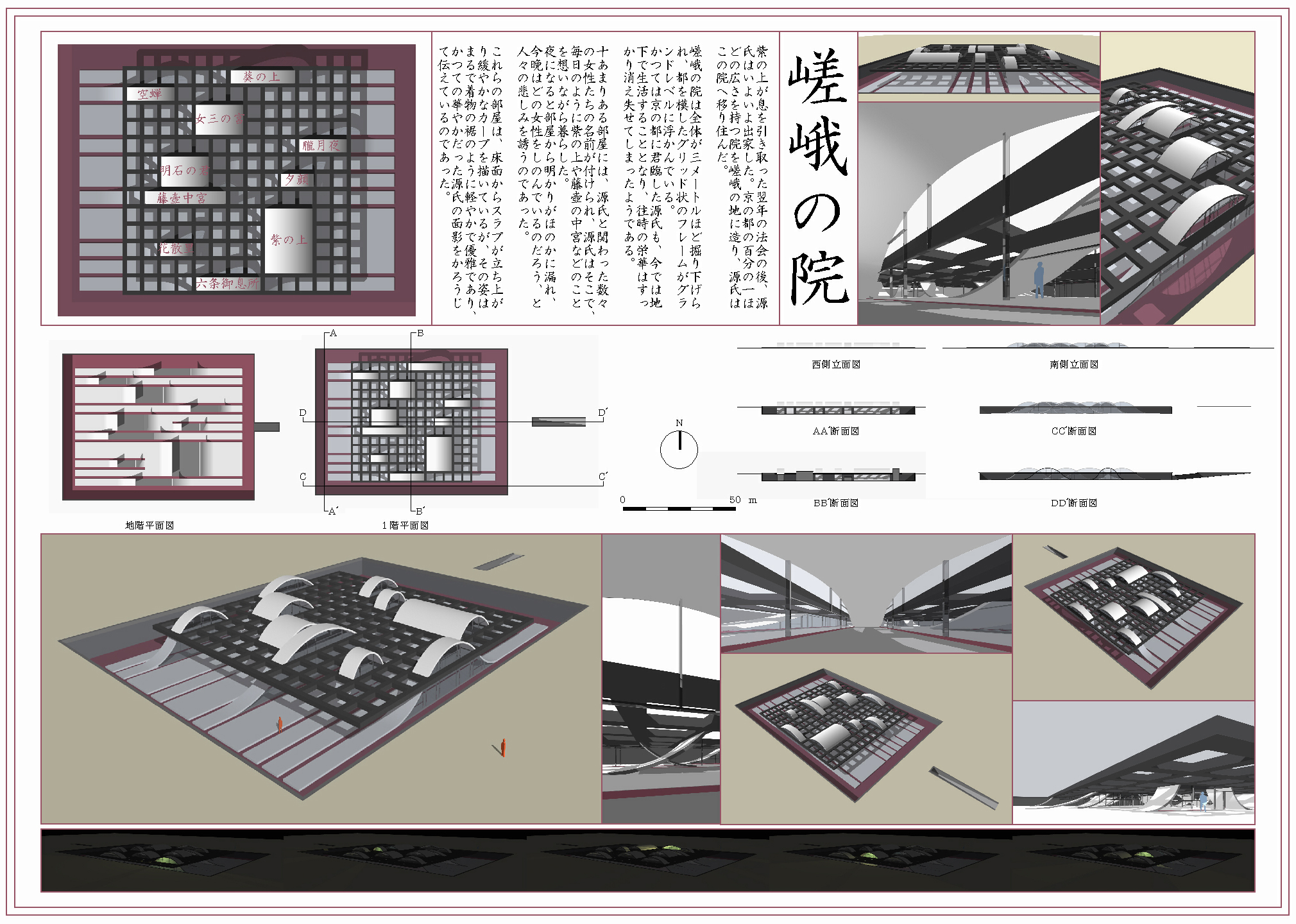l0701.jpg (1345696 oCg)