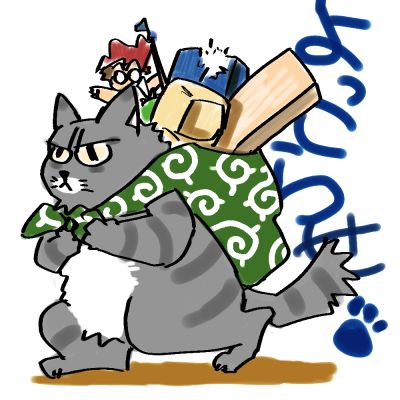 �����z�����܂���