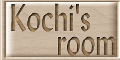 kochi's Room