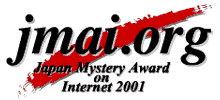 JMAI2001