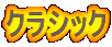 NVbN