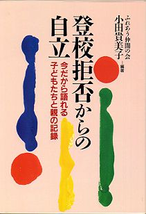 ���c�搶�̖{