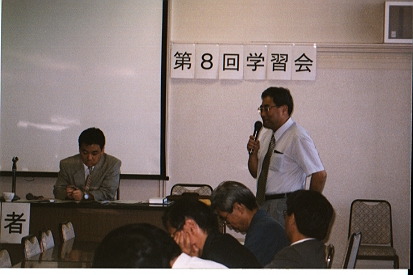 �e�n�搶�Ɩؑ��Z���搶