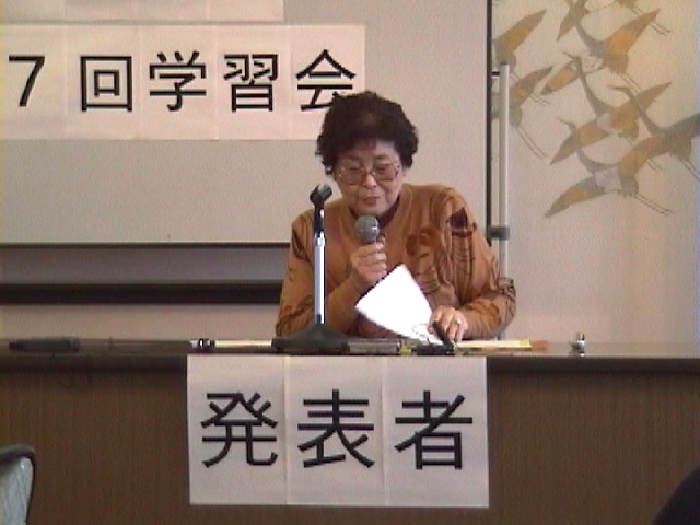 �w�K��ʐ^�P