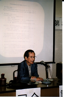 �����搶�̍u��