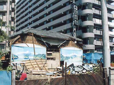 二つの風景