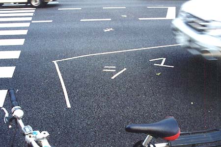 こんなところに陸の孤島が・・・