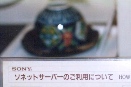 ソネットの使い方