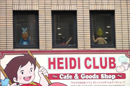閉鎖された空間の彼女たち