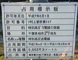 �v���[�g�P