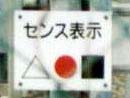 白赤黒