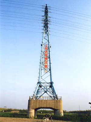 �����b�p�@���c���|�P�W