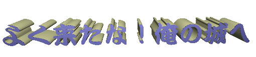 悭ȁȈ
