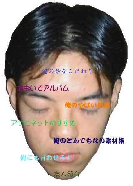 C[W}bvgpĂ邼B