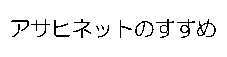 ATqlbĝ