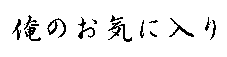 ̂Cɓ