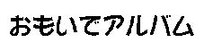 ŃAo