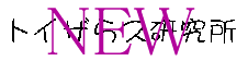 gCUX